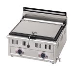 MGZ-066 マルゼン  餃子焼器（自動点火、スタンダードシリーズ） 業務用 新品