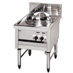 MR-511 マルゼン  内菅式中華レンジ（自動点火、1口レンジ） 業務用 新品