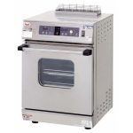 MCO-5TB マルゼン  コンベクションオーブン（ビックオーブン標準タイプ卓上型、マイコン搭載） 業務用 新品