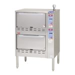 MRC-S2D マルゼン ガス立体自動炊飯器(スタンダード) 業務用 新品