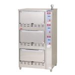 MRC-S3D マルゼン ガス立体自動炊飯器(スタンダード) 業務用 新品