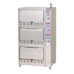 MRC-T3D マルゼン ガス立体自動炊飯器(予約タイマー付) 業務用 新品