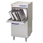 MDPS マルゼン   器具洗浄機 スモールタイプ 業務用 新品