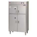 MCF-085B マルゼン 包丁マナ板殺菌庫 業務用 新品