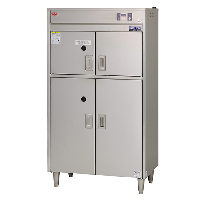 マルゼン包丁マナ板殺菌庫