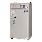 MCF-053TB マルゼン 包丁マナ板殺菌庫 業務用 新品