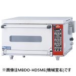 MBDO-HD5ME(L) マルゼン ベーカーシェフ ミニ・デッキオーブン 業務用 新品