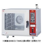 MBCO-T4ME2(L) マルゼン  貯水タンク式ベーカリーコンベクションオーブン 業務用 新品