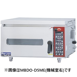 MBDO-D5ME(L) マルゼン ベーカーシェフ ミニ・デッキオーブン 業務用 新品