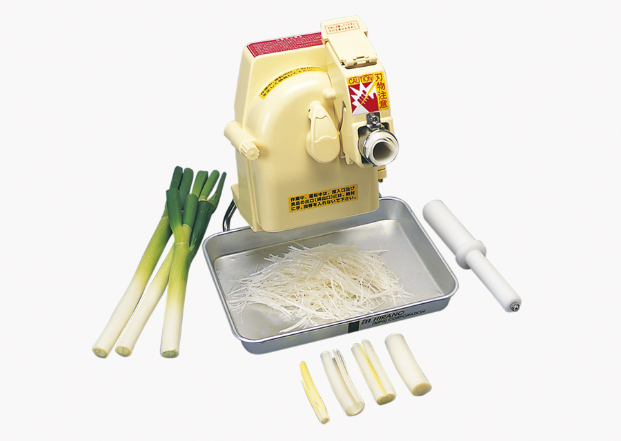 NC-2si 平野製作所 白髪ネギカッター