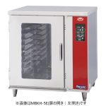 MBKH-5E(L) マルゼン  架台ホイロ 業務用 新品