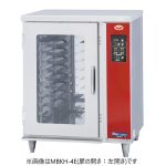 MBKH-4E(L) マルゼン  架台ホイロ 業務用 新品