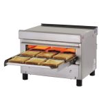MBCT-084マルゼン コンベアトースター(スルータイプ) 業務用 新品