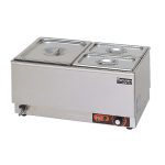 MEW-550H マルゼン  電気卓上ウォーマー《ヨコ型》 業務用 新品