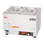 MEW-M370B マルゼン  電気卓上ウォーマー《小型》 業務用 新品