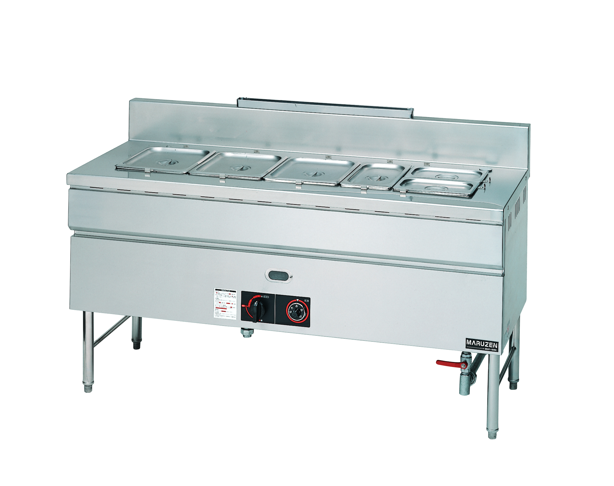 MGY-156C マルゼン  ガスウォーマーテーブル 業務用 新品