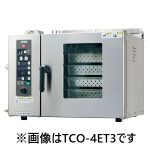 TCO-4GT3 タニコー コンベクションオーブン（ガス式、ミスト機能付） 業務用 新品