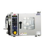 SSCS-02MD マルゼン  電気式スーパースチーム（シンプルシリーズ） 業務用 新品