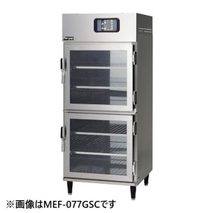 MEH-067GWC（旧MEH-067GWB） マルゼン 温蔵庫 業務用 新品