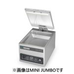 JUMBO PLUS ニチワ卓上真空包装機