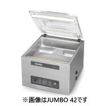 JUMBO 42XL ニチワ卓上真空包装機