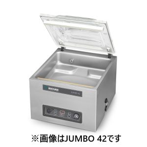 JUMBO 35 ニチワ 卓上真空包装機