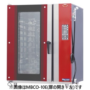 MBCO-10E(L) マルゼン  ベーカリーコンベクションオーブン 業務用 新品