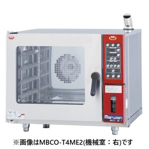 MBCO-T4ME2(L) マルゼン  貯水タンク式ベーカリーコンベクションオーブン 業務用 新品