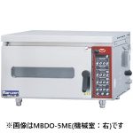 MBDO-5ME(L) マルゼン ベーカーシェフ ミニ・デッキオーブン 業務用 新品