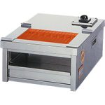 H-123YC ヒゴグリラー 単相200Vタイプ 卓上型 電気式 【業務用】【新品】