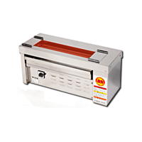 TAN-4 ヒゴグリラー 単相200Vタイプ 卓上型 電気式 【業務用】【新品】