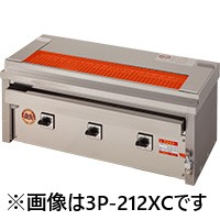 3P-210XC ヒゴグリラー 焼鳥大串タイプ 卓上型 電気式