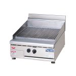 RGG-067T マルゼン  NEWパワークック グルーブドグリドル 業務用 新品